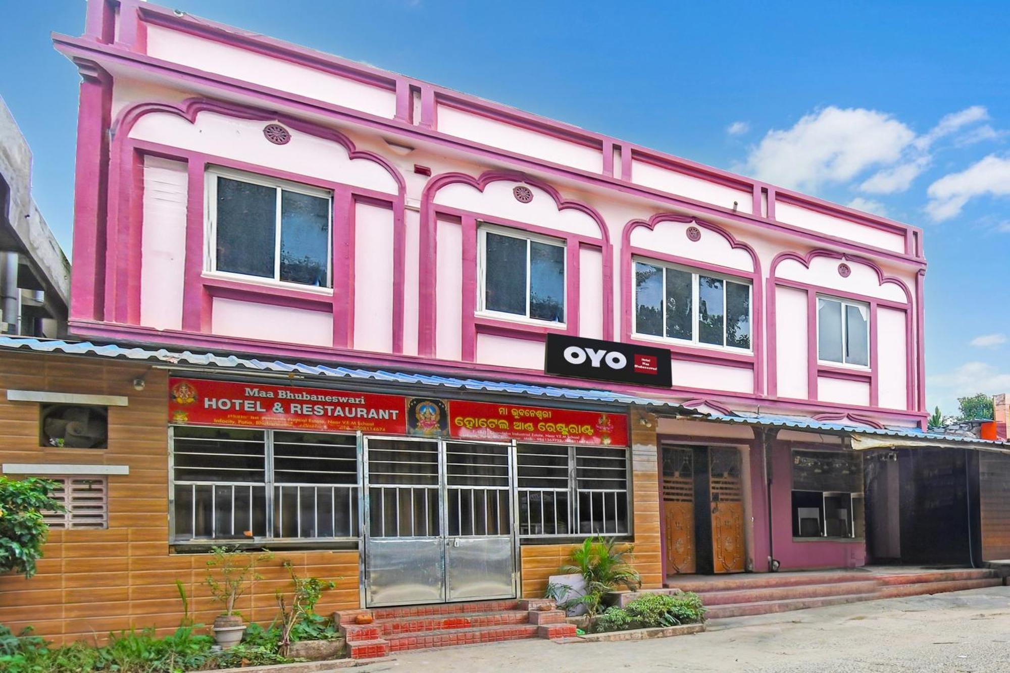 Hotel O Maa Bhubaneswari Hotel Zewnętrze zdjęcie